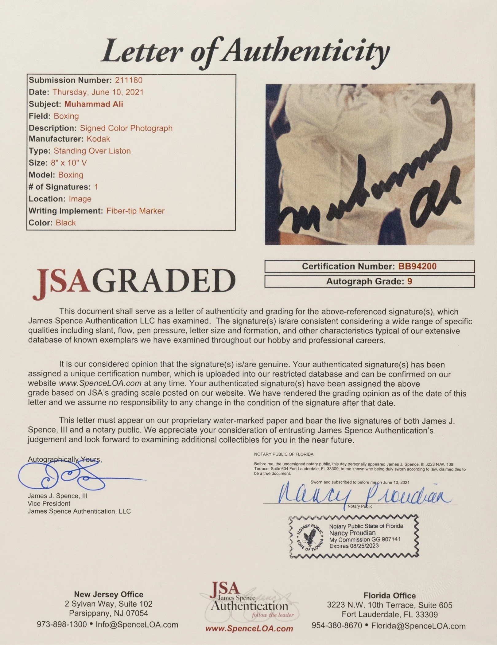 Muhammad Ali Trunks COA 3.jpg