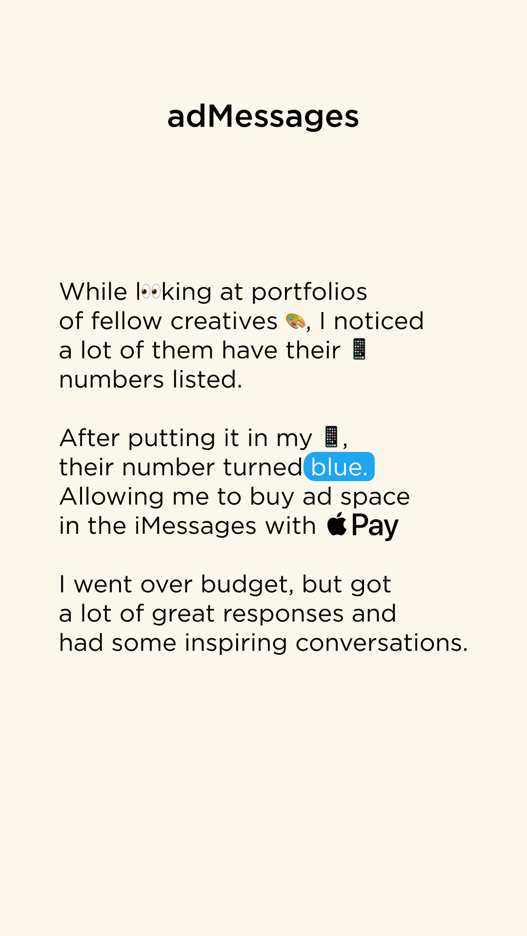 pr_intro.png