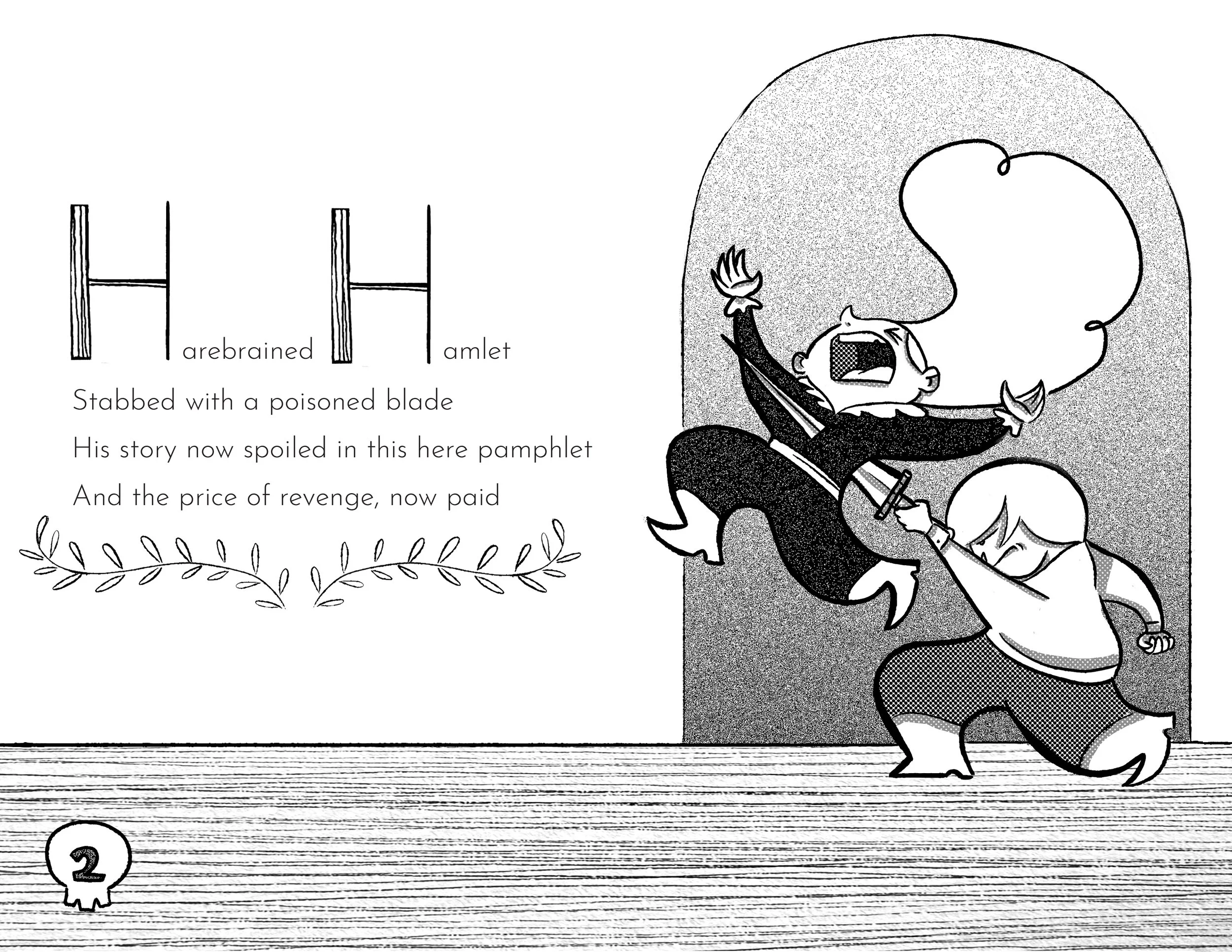 Shakespeare Illustrated