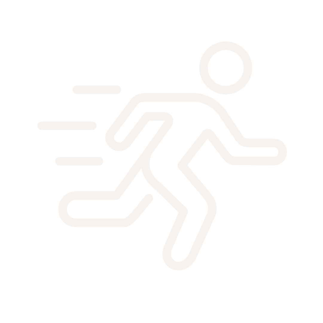 Icon of a person running, with motion lines indicating speed, on a black background.