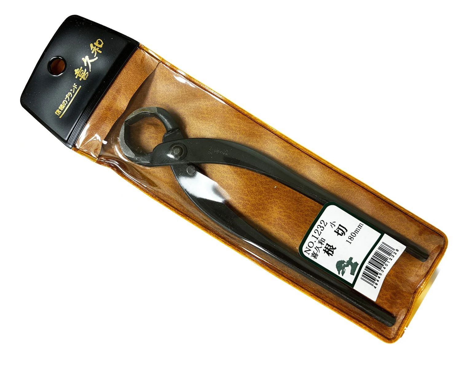 Item No. 1232