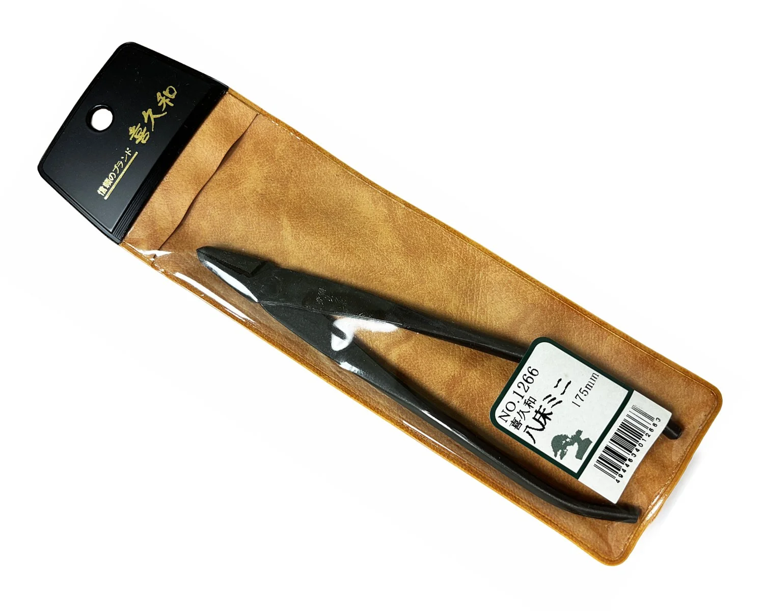 Item No. 1266