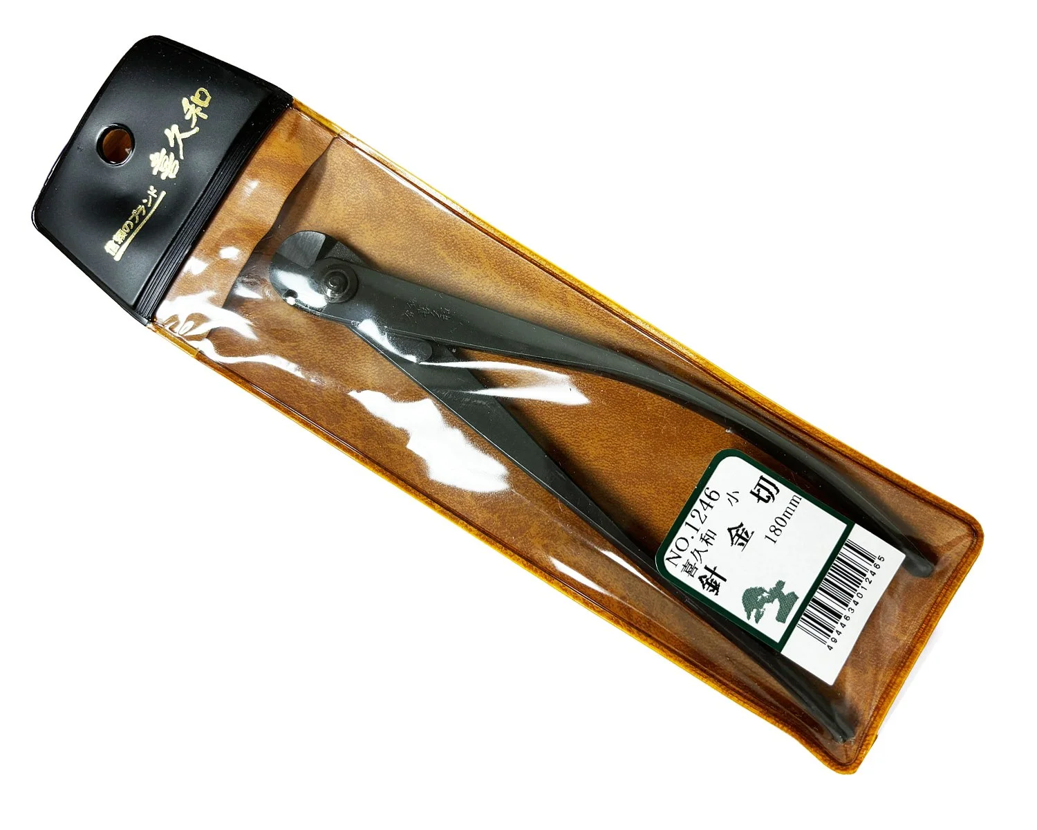 Item No. 1246