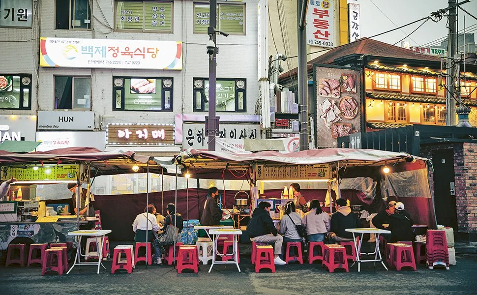 Pocha Mixer with KISA