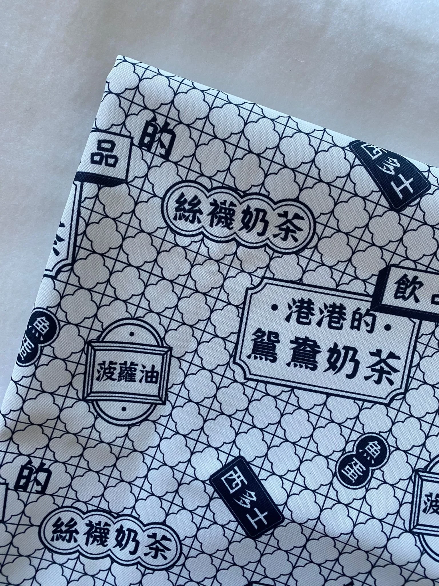 港式茶餐廳藍 Hong Kong Café Blue -防水Waterproof