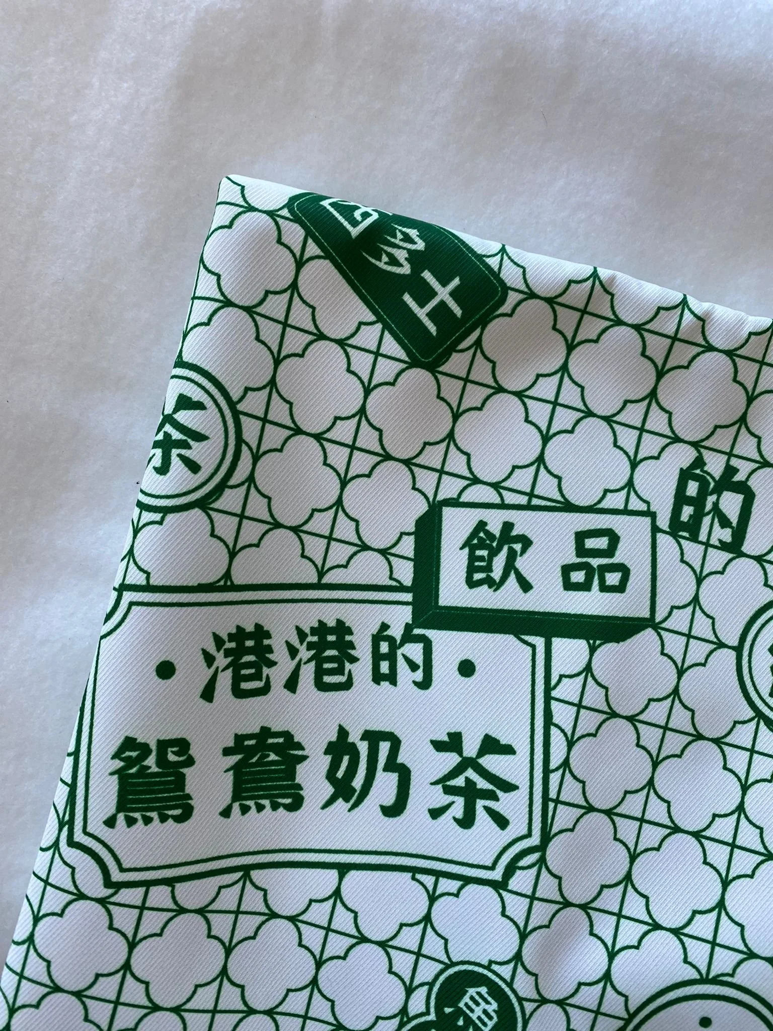 港式茶餐廳綠 Hong Kong Café Green -防水Waterproof
