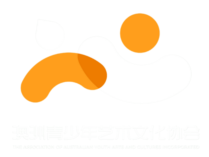 墨尔本少儿新春晚会