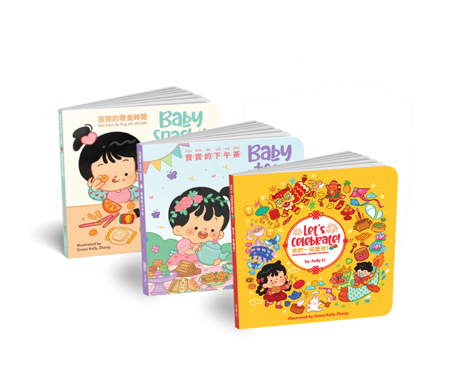 baby snack time pop up