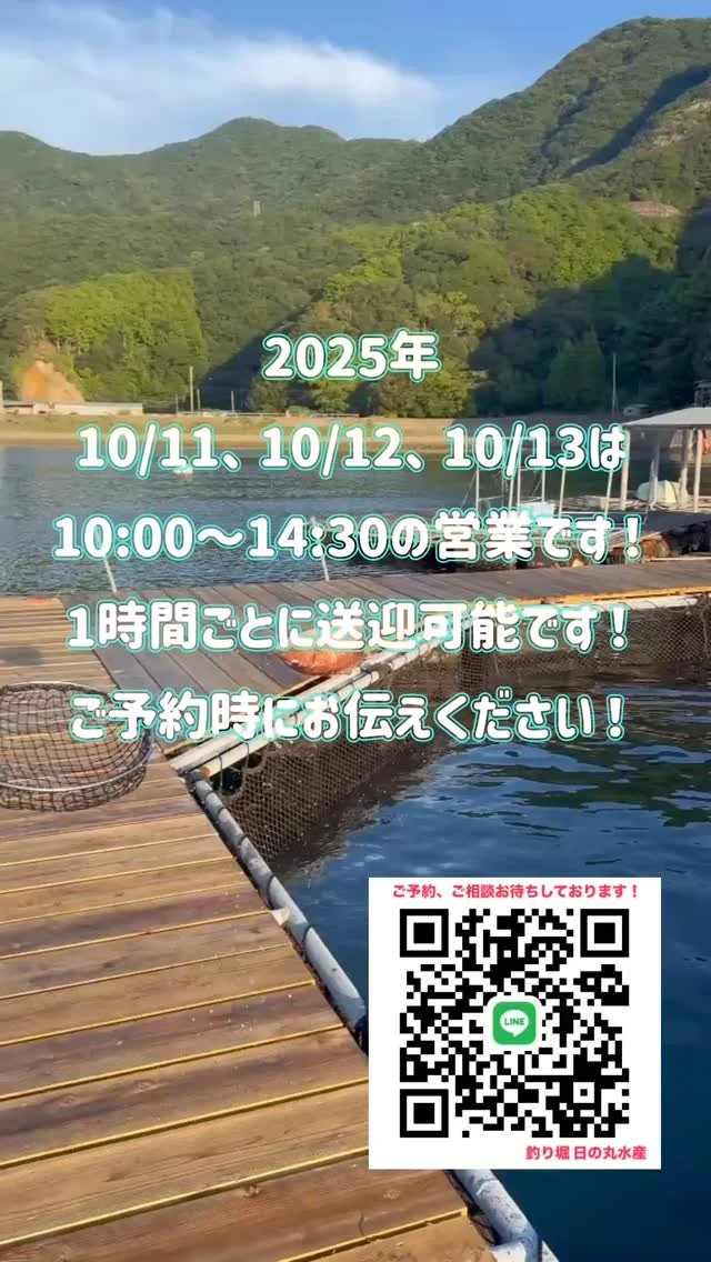 Slide 8
