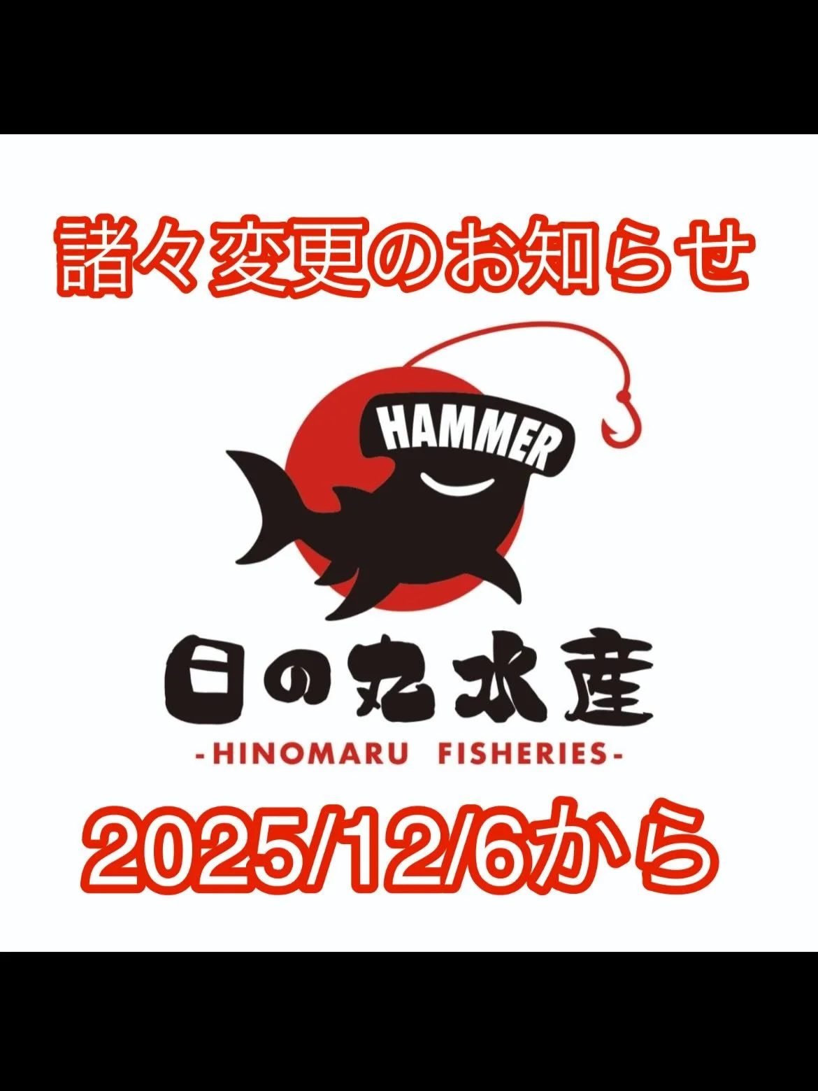 こんな感じでよろしくお願いします🤲