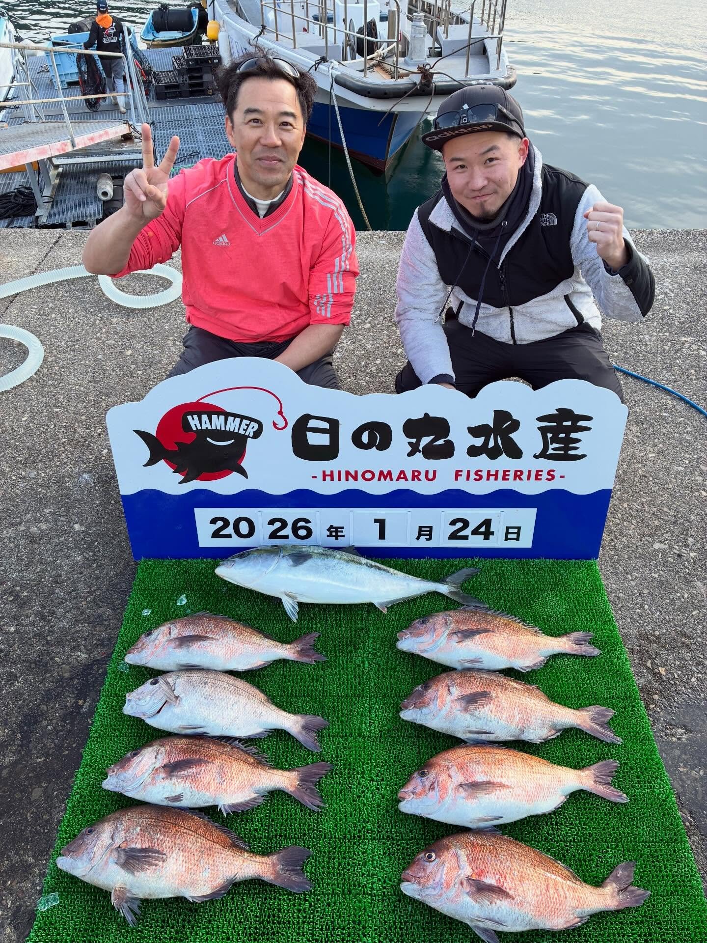 激冷、突風の中、頑張っていただきました🙇
めちゃくちゃ寒いのに、朝イチのタイのあたりが多いみたいです！

#海上釣り堀 #日の丸 #伊勢ブリ #タイ #大紀町 #錦漁港