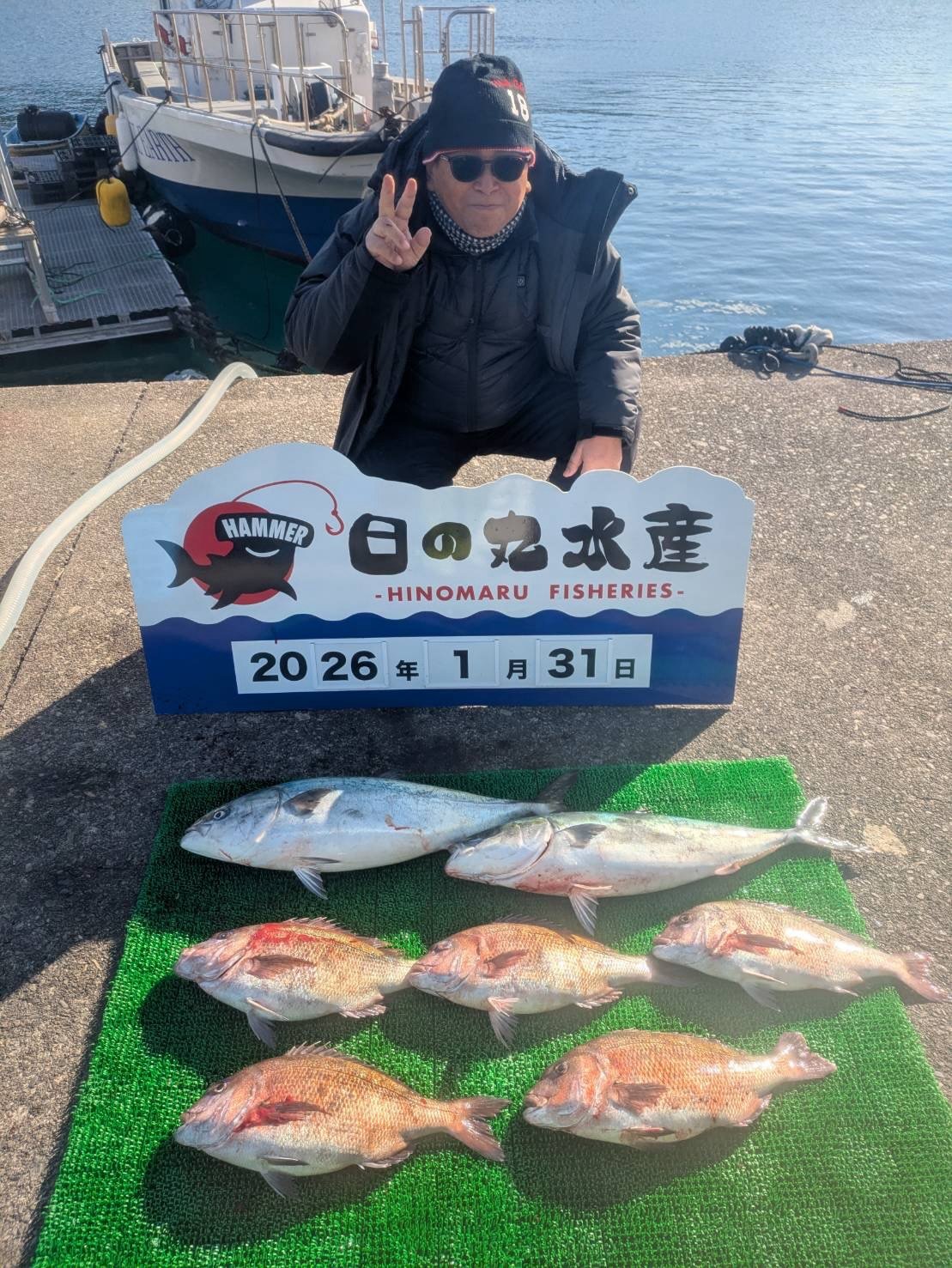 本日は貸切でした‼️
タイも伊勢ブリもコンスタントに釣れてましたよ‼️

ずーっと予約空いてますんで、ご連絡お待ちしております✌️

#海上釣り堀 #伊勢ブリ #タイ #大漁