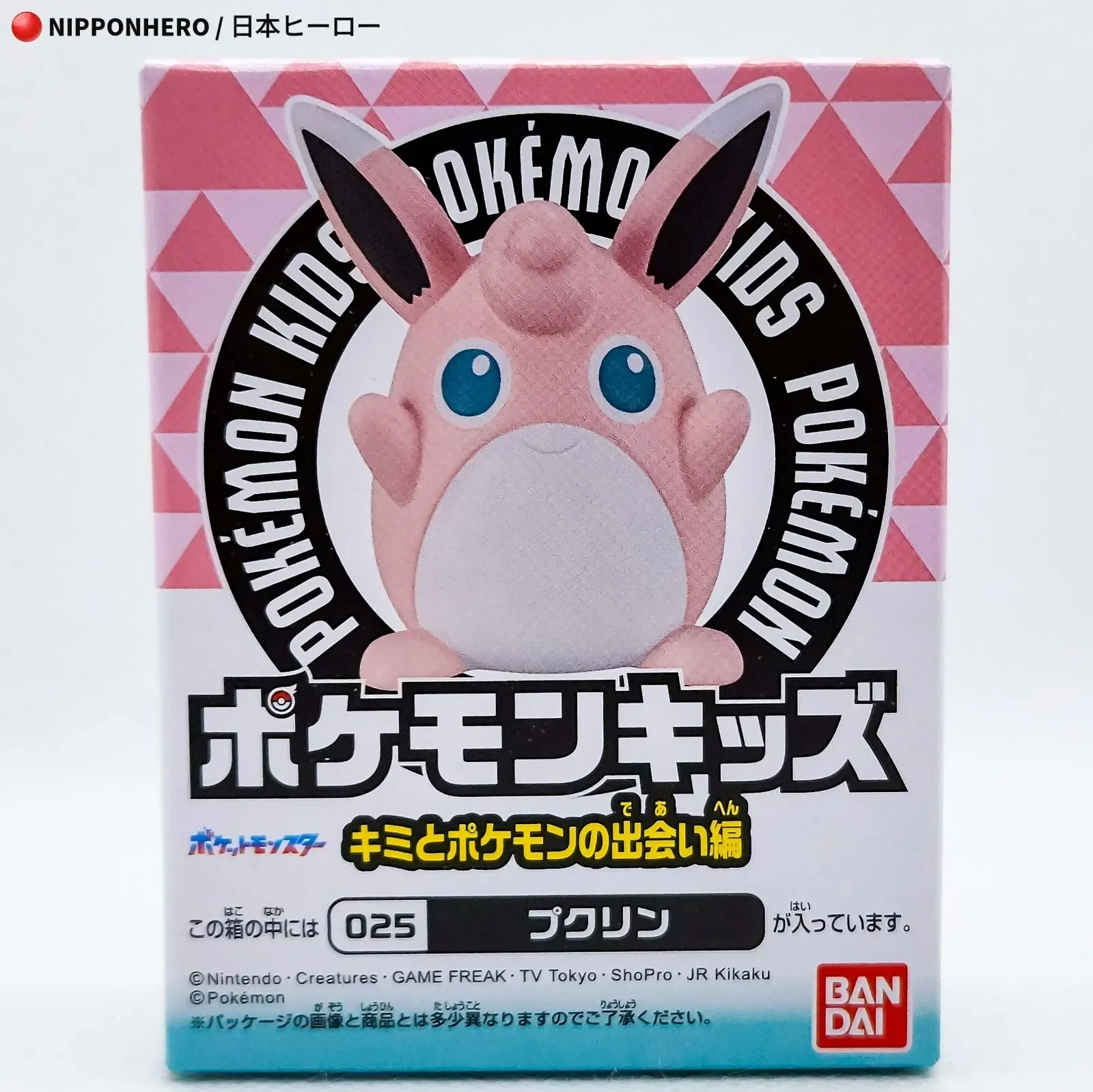 imgi_14_s-l1600.webp (Copy)