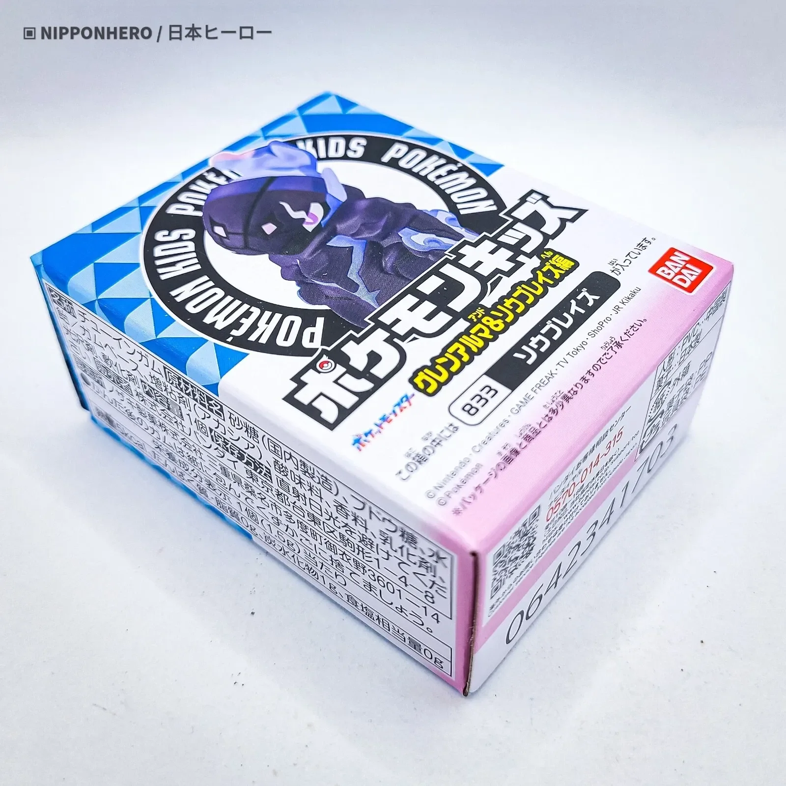 imgi_129_s-l1600.webp