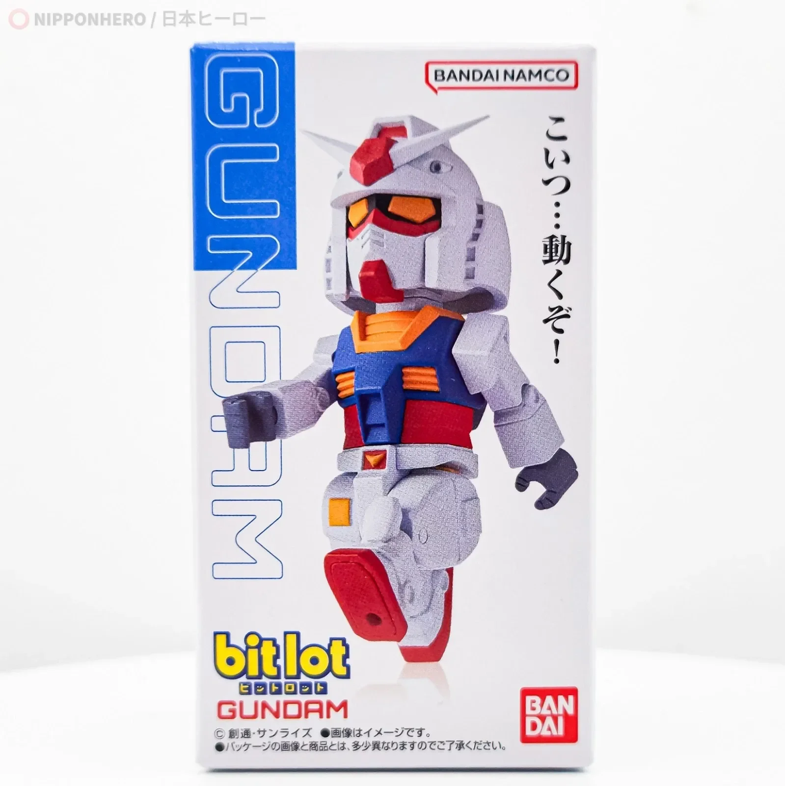 Gundam Bit Lot RX-78-2 Block Figure from Gundam UC 0079