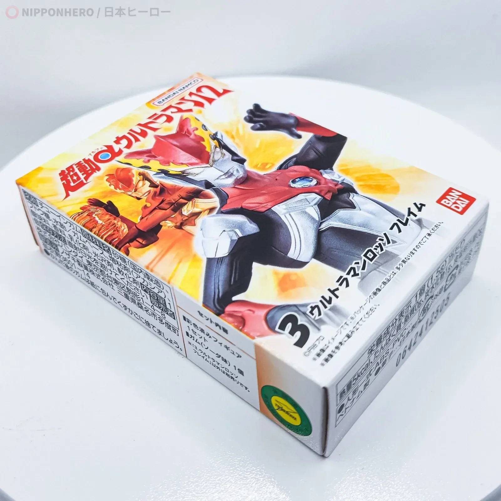 imgi_118_s-l1600.webp