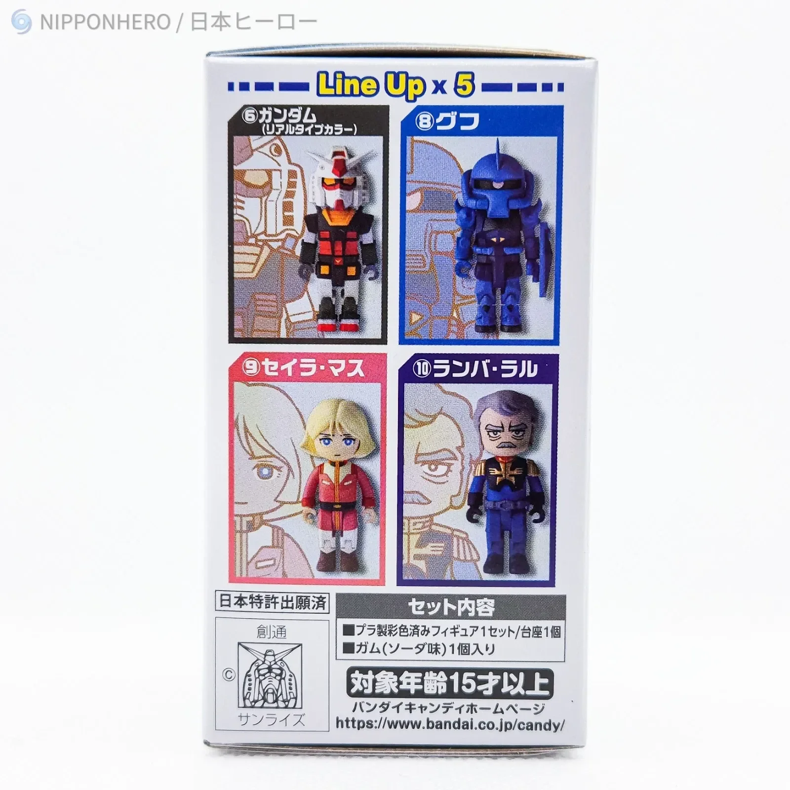 imgi_126_s-l1600.webp