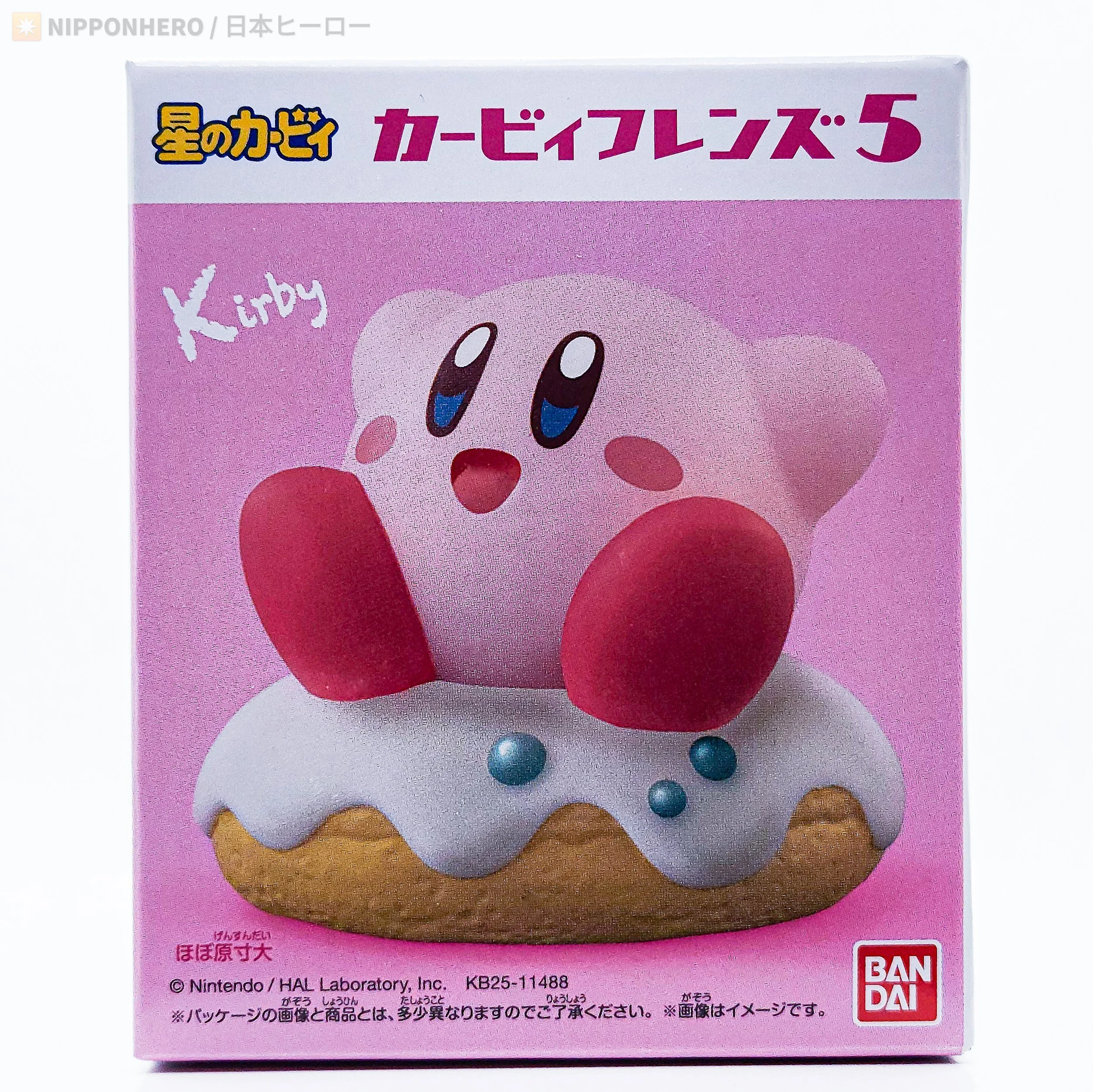 Kirby Friends DONUT Sofubi Figure Series 5