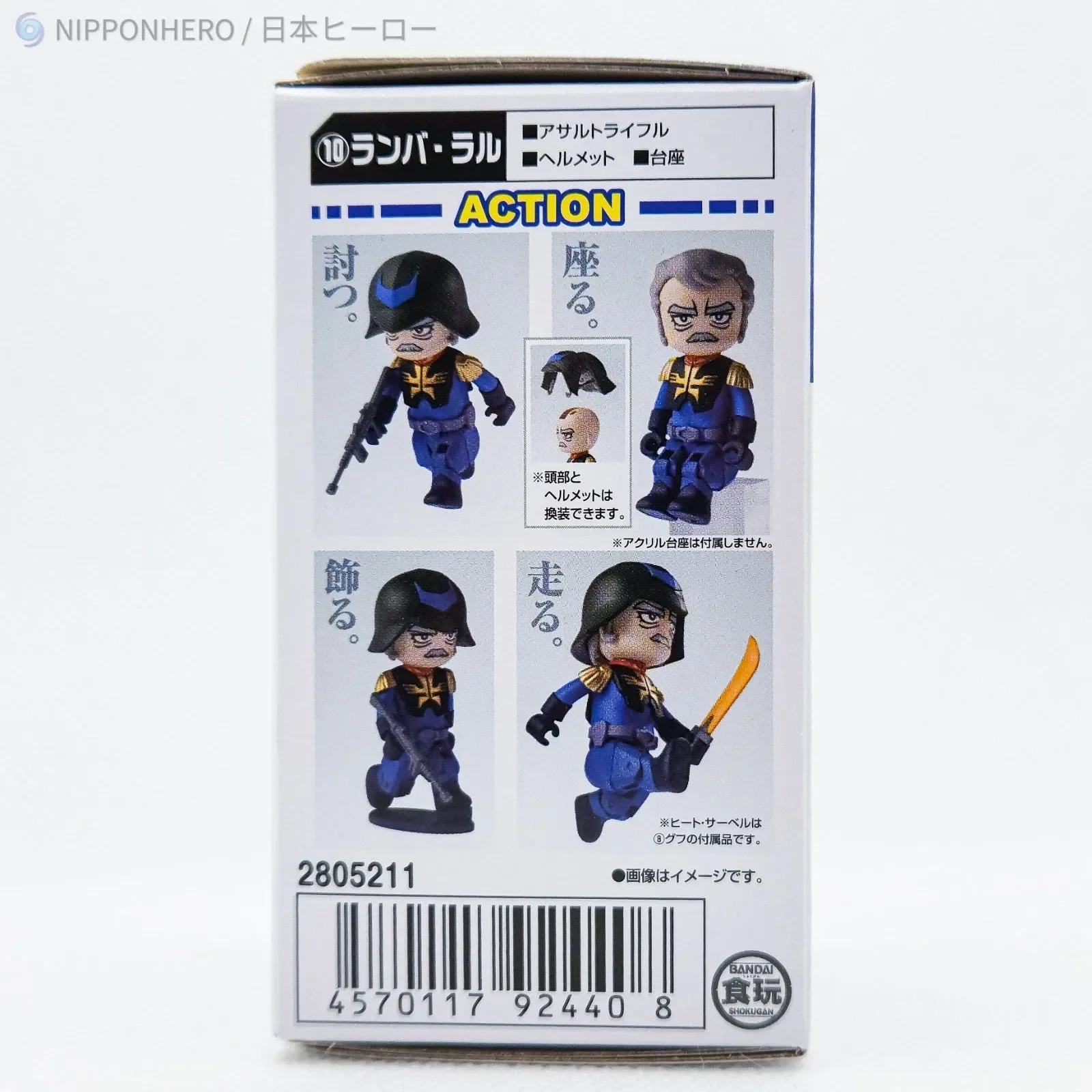 imgi_99_s-l1600.webp
