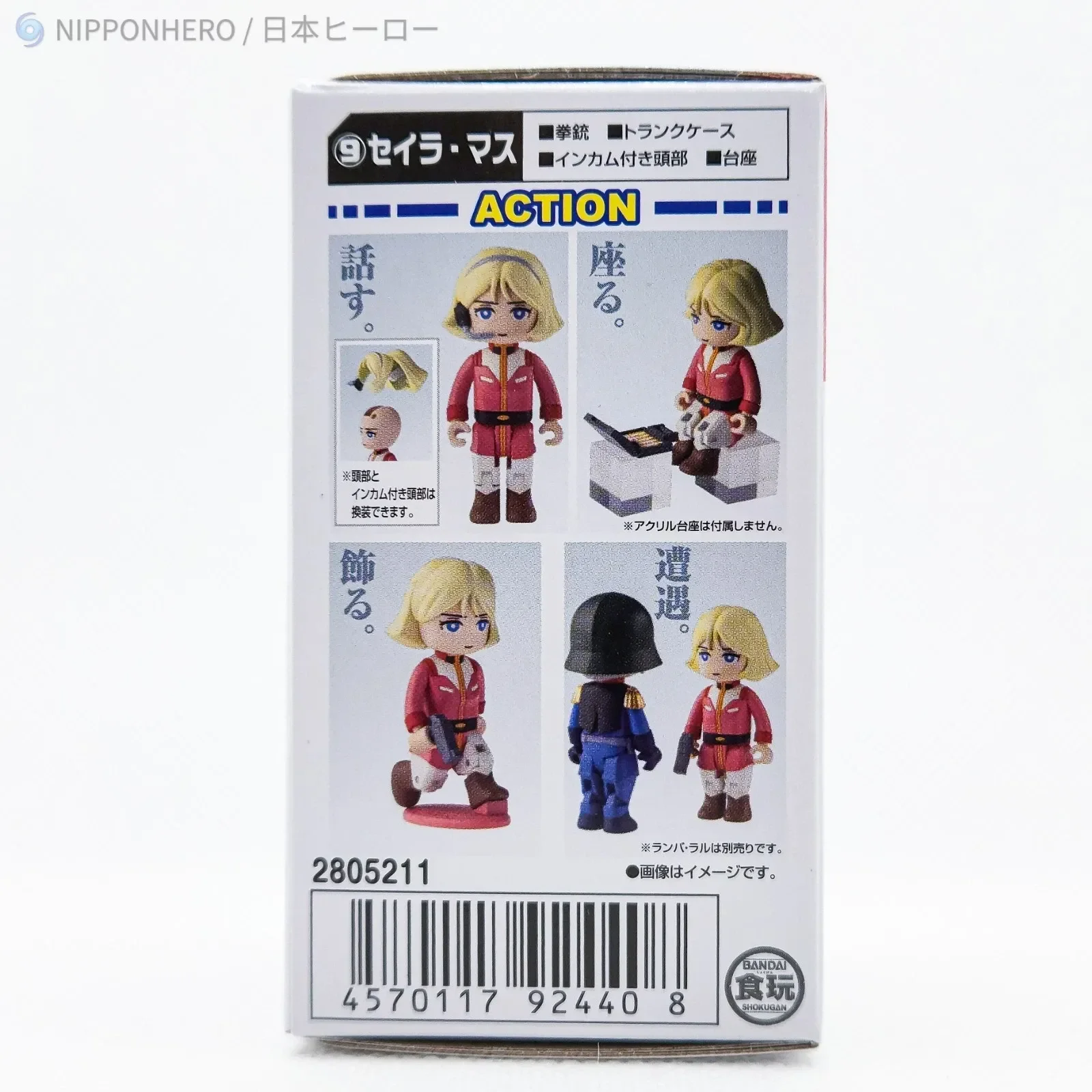 imgi_112_s-l1600.webp