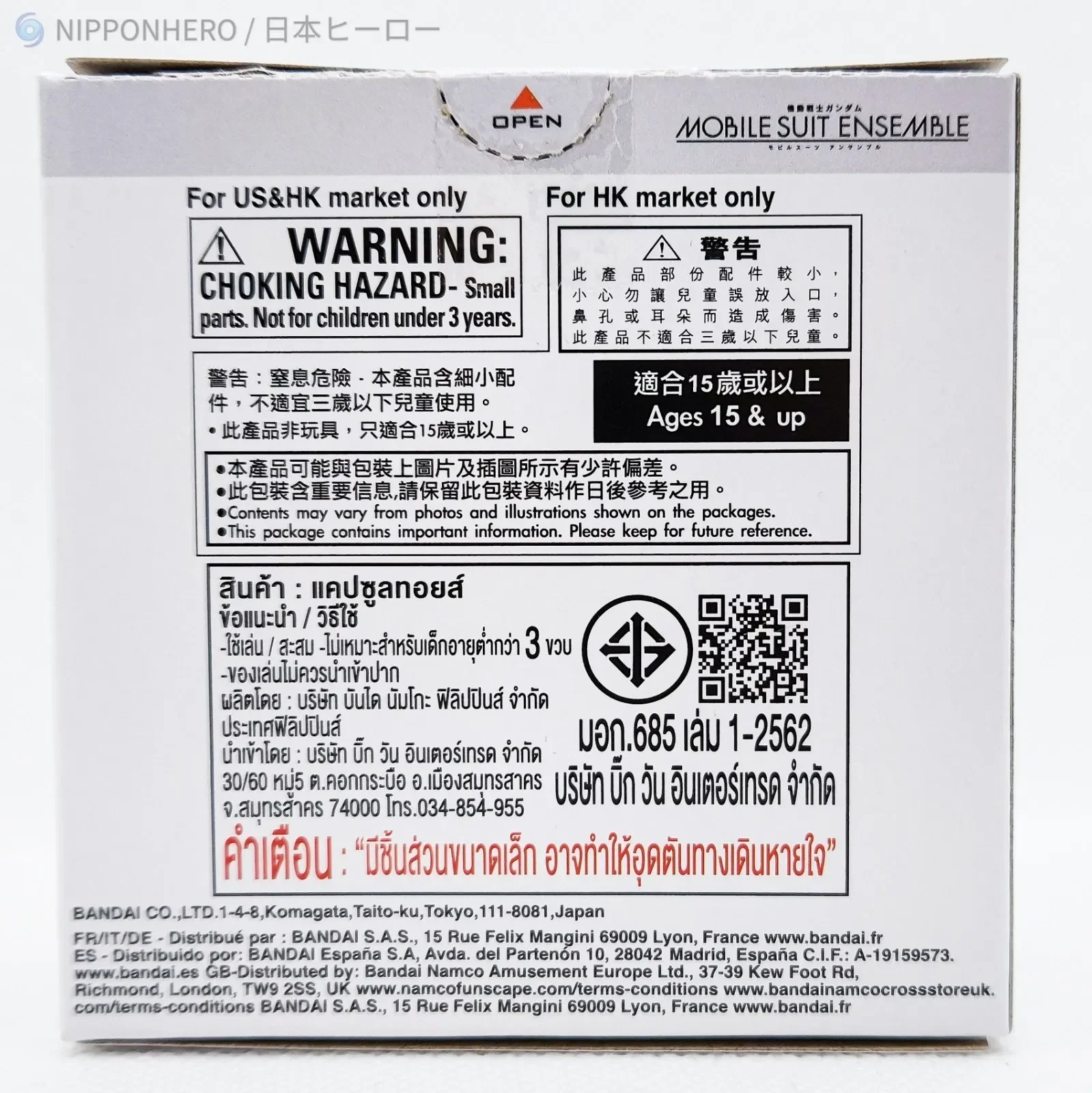 imgi_112_s-l1600.webp (Copy) (Copy)