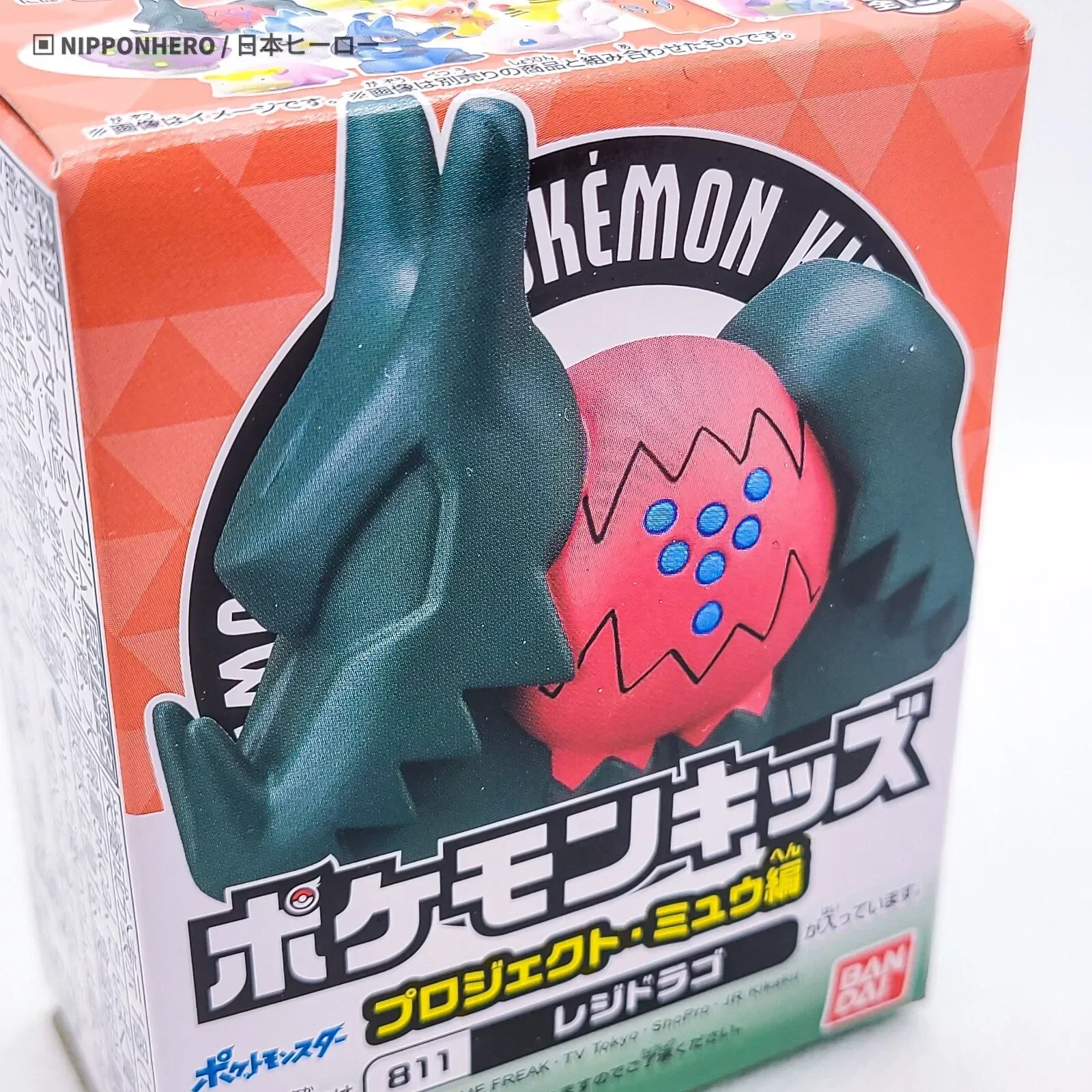 imgi_30_s-l1600.webp