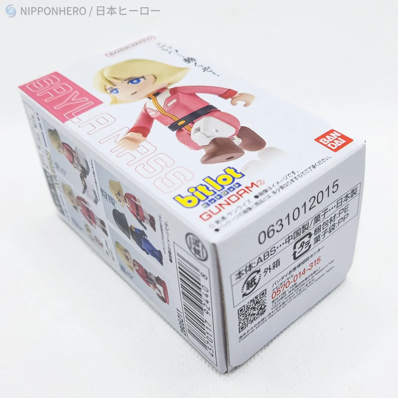 imgi_127_s-l1600.webp