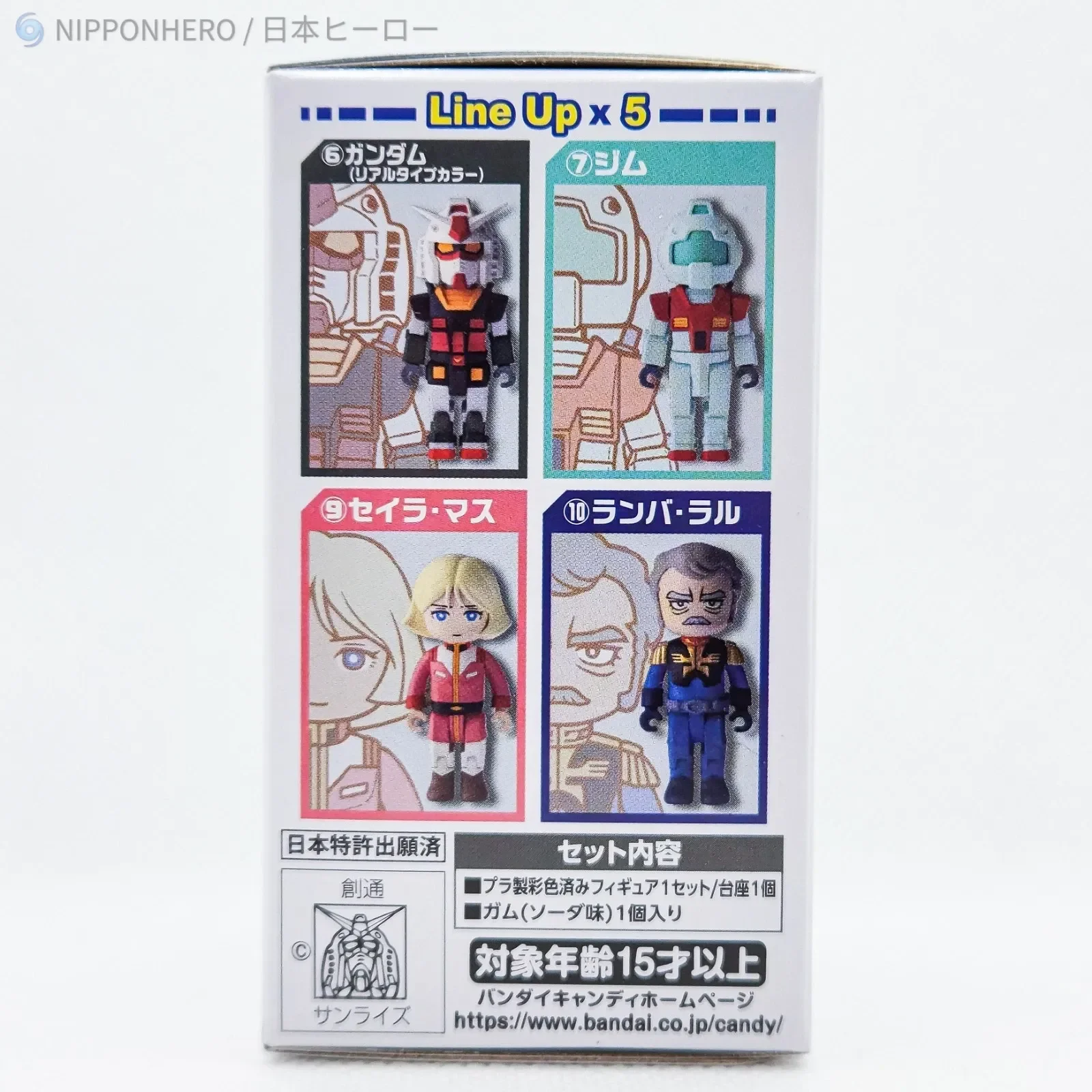 imgi_123_s-l1600.webp
