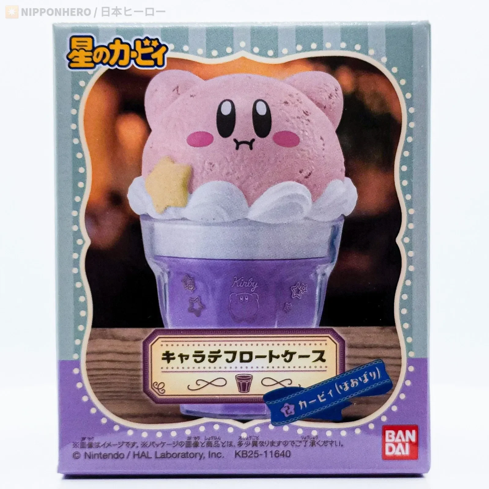 Kirby Chara Latte Float MUNCHING Kirby Drink Container Figure Series 01