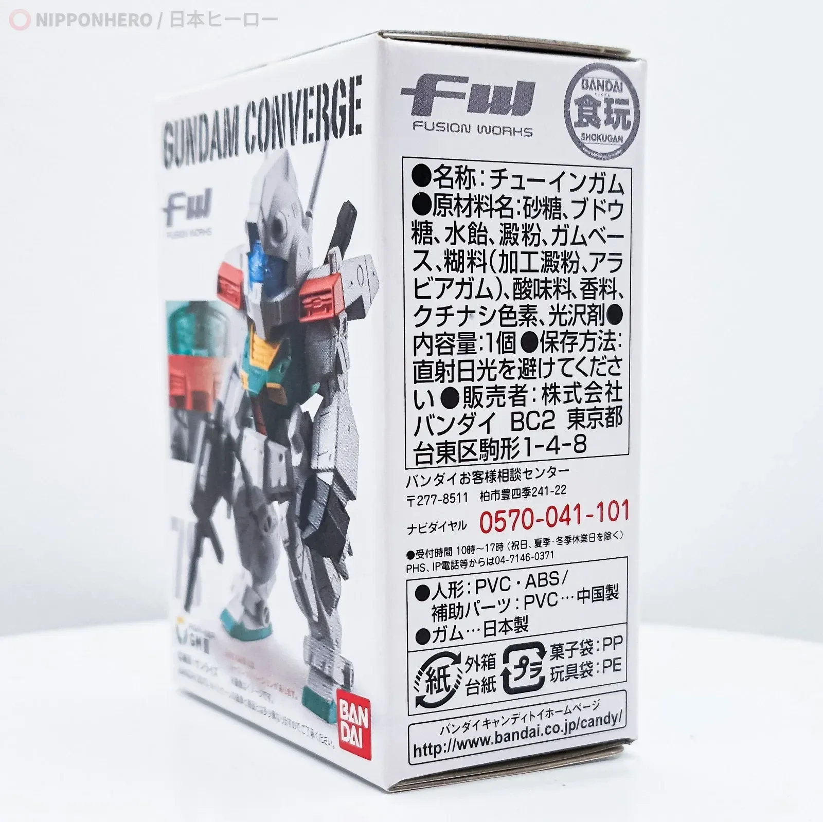 imgi_130_s-l1600.webp