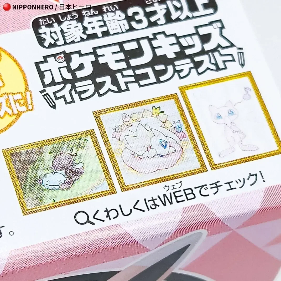 imgi_141_s-l1600.webp (Copy)