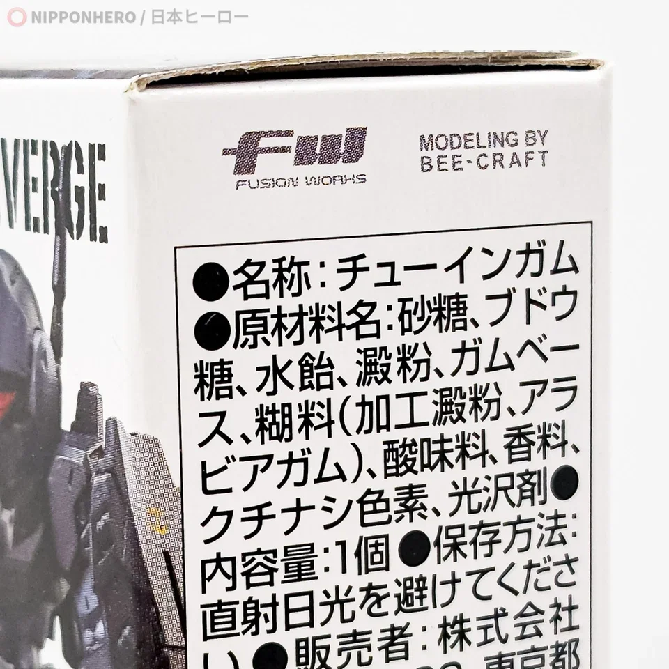 s-l960 - 2025-10-11T025415.045.webp