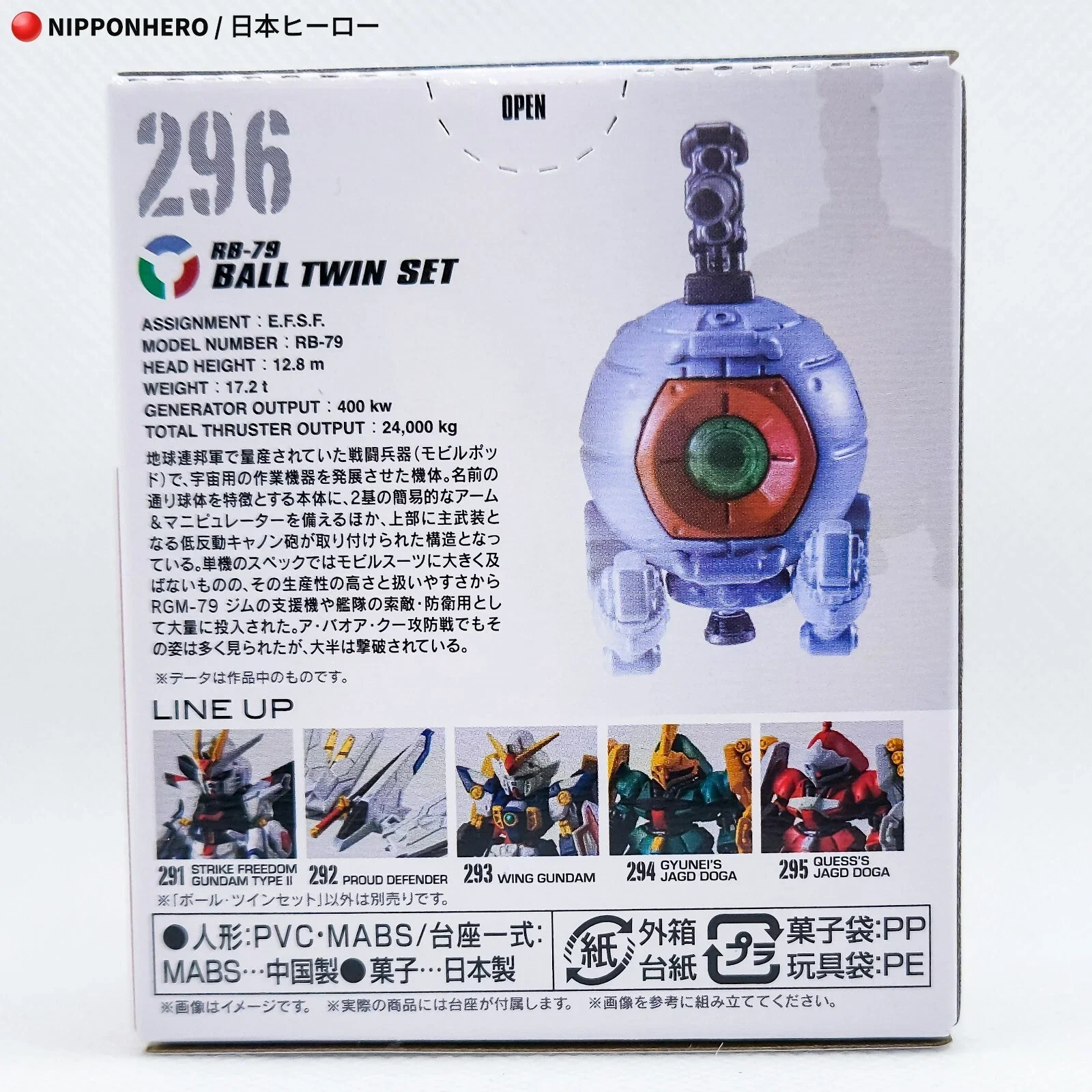 s-l1600 (77).webp