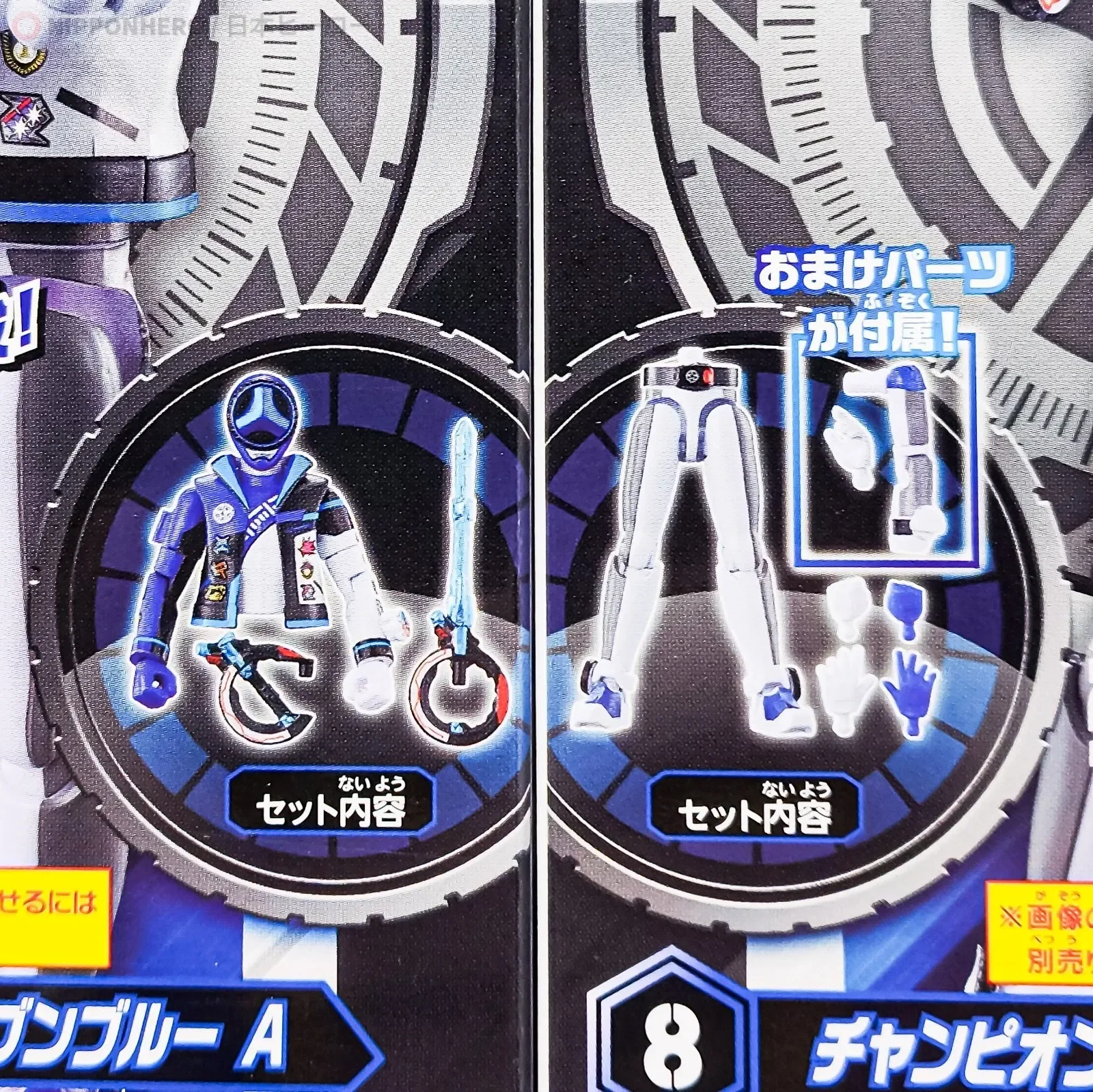 imgi_99_s-l1600.webp