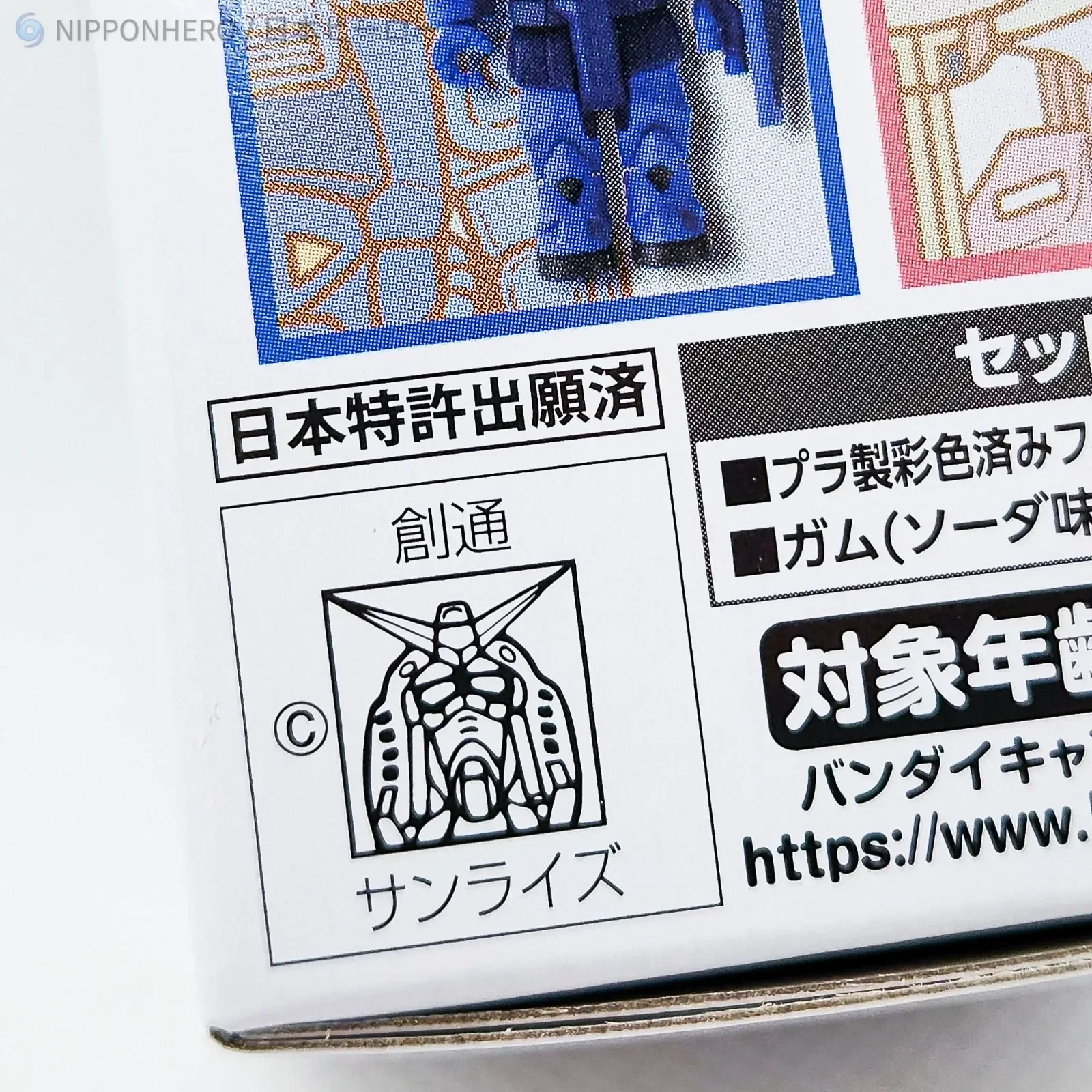 imgi_111_s-l1600.webp