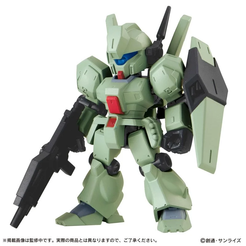 Gundam Mobile Suit Ensemble JEGAN Action Figure Series 19 from Gundam Char's Counterattack