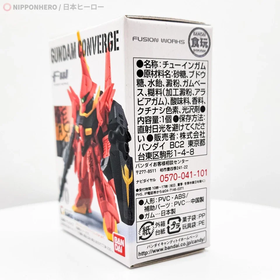 s-l960 - 2025-10-10T025244.582.webp