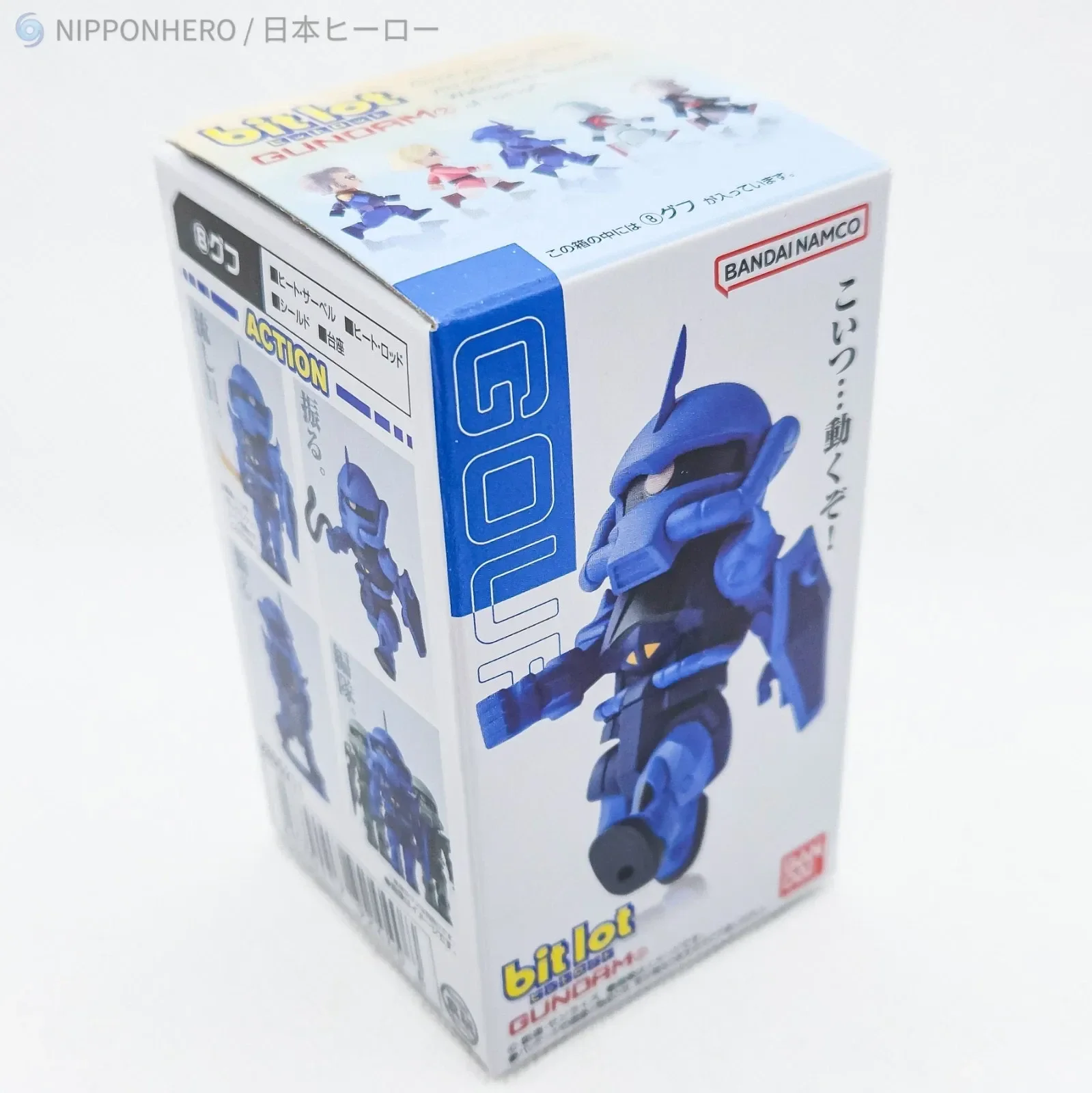 imgi_126_s-l1600.webp