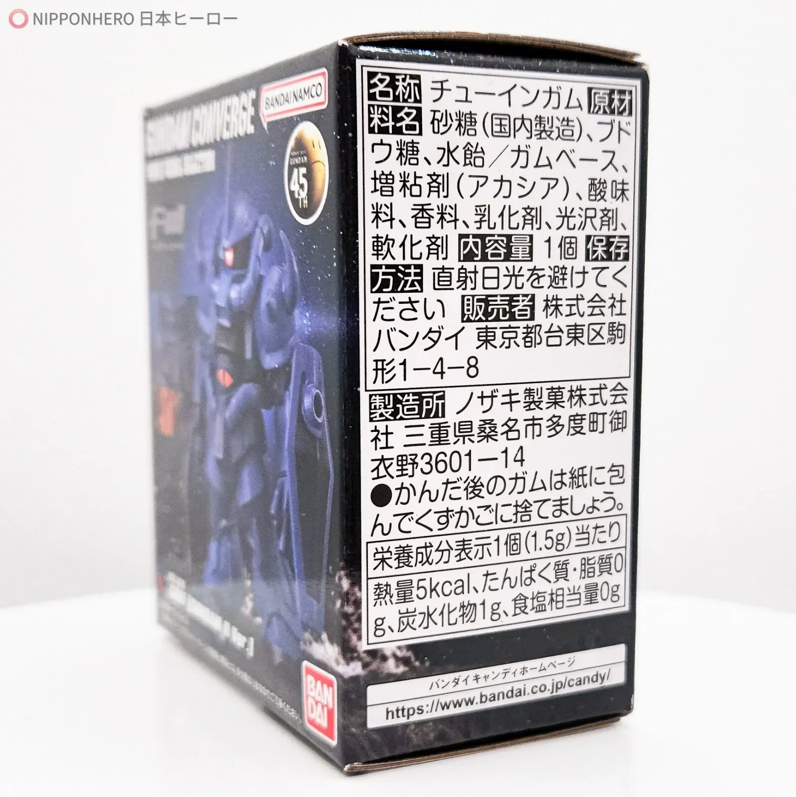 imgi_129_s-l1600.webp