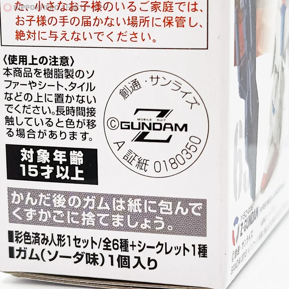 s-l960 - 2025-10-09T000926.954.webp