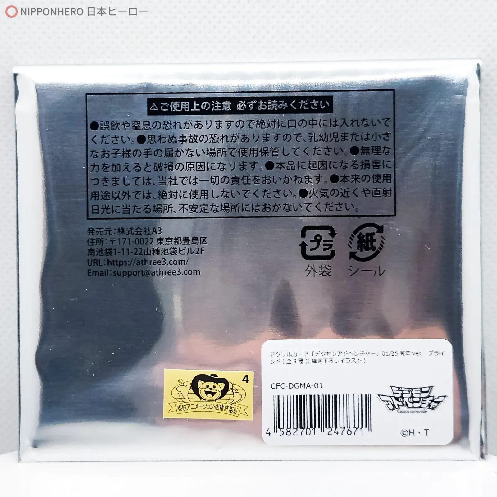 imgi_95_s-l1600.webp