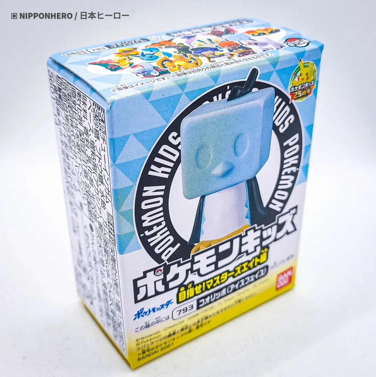 imgi_40_s-l1600.webp