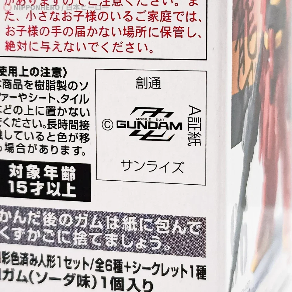 s-l960 - 2025-10-10T025241.439.webp