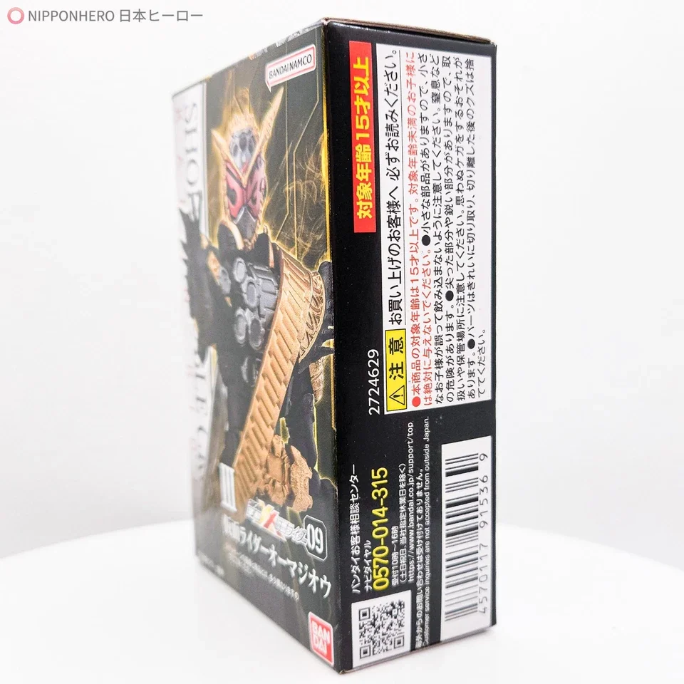 s-l960 (12).webp