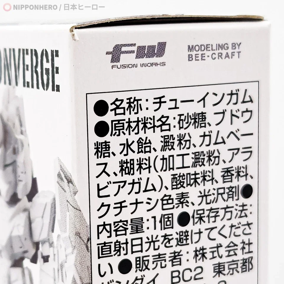 s-l960 - 2025-10-11T030817.704.webp