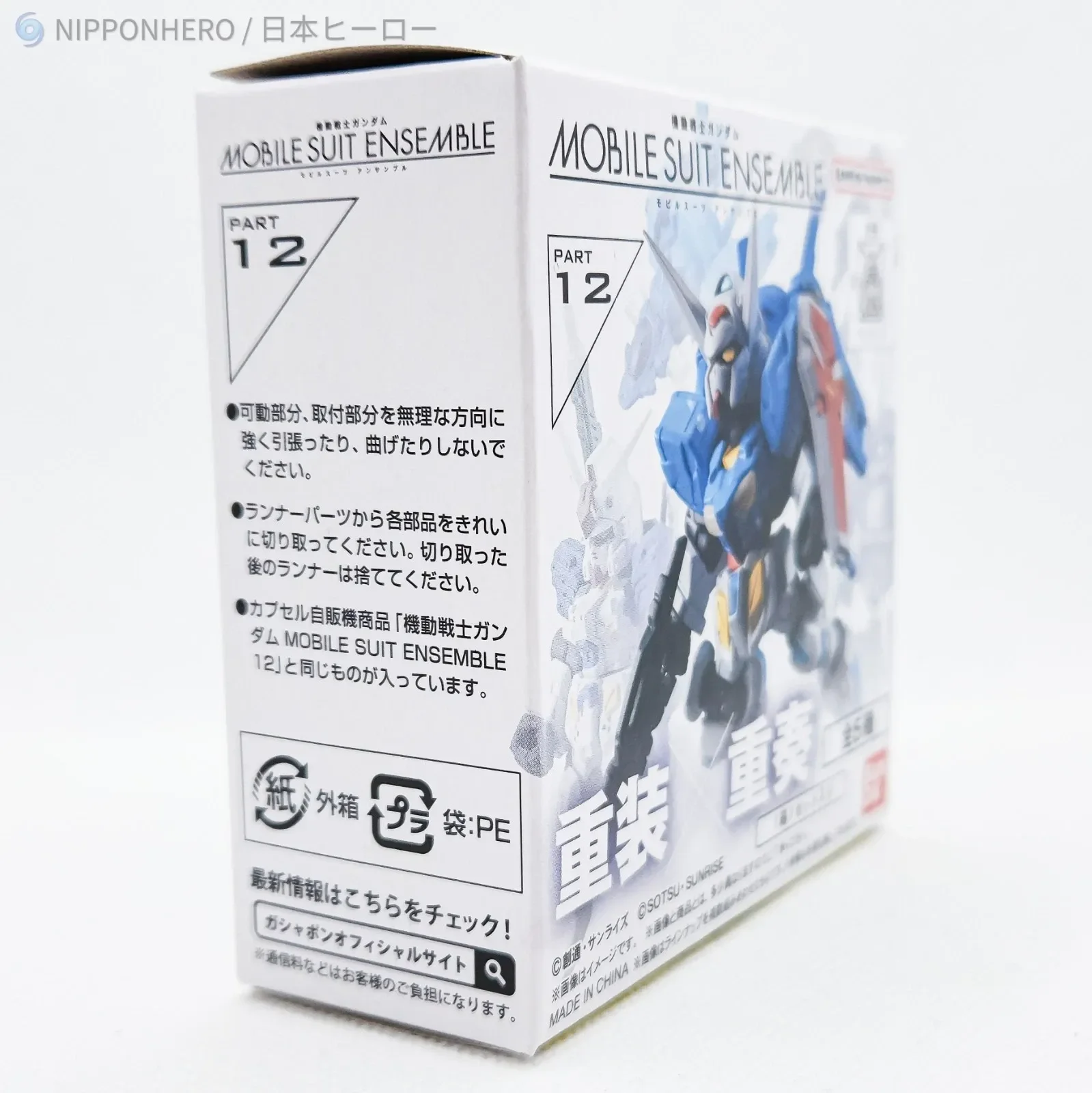 imgi_106_s-l1600.webp (Copy) (Copy)