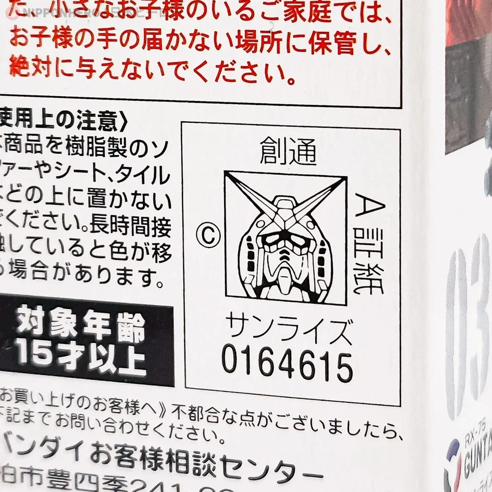 s-l960 - 2025-10-11T030940.365.webp