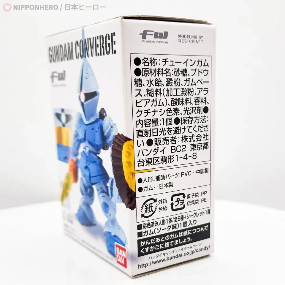 imgi_139_s-l960.webp