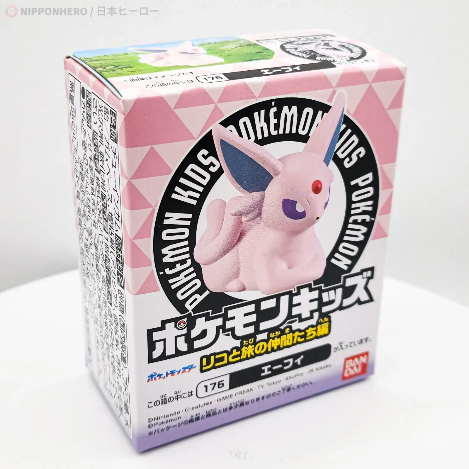 imgi_113_s-l1600.webp