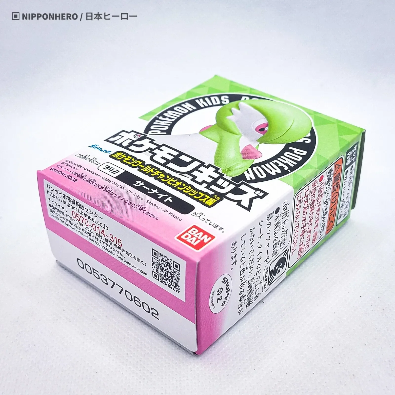 imgi_90_s-l1600.webp